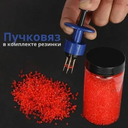 Фото для Пучковяз для мотыля с резинками для наживок на крючок