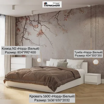 5ea09de0753b11ee9237fa163edc67d5_d77ba15c76de11ee9237fa163edc67d5