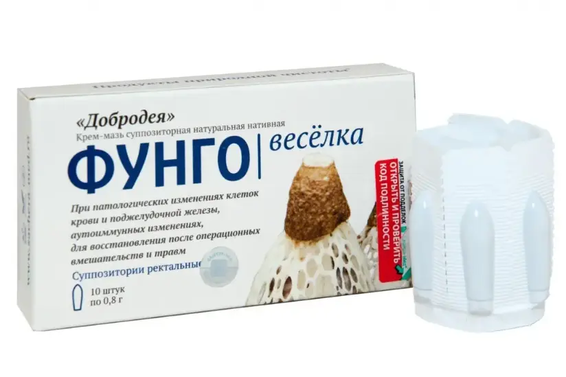 dobrodeya-fungonko-vesyolka-suppozitorii-dlya-intimnoj-gigieny-10-sht