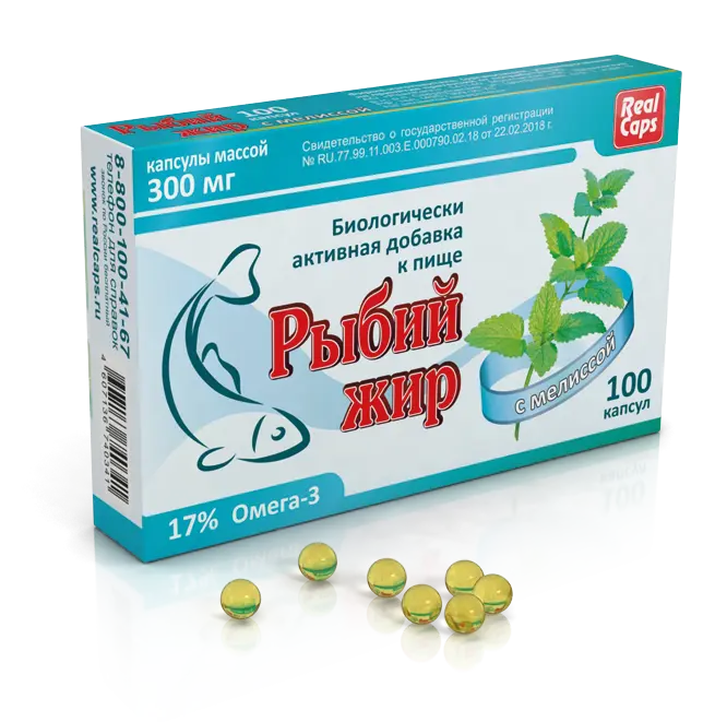 rybij-zhir-s-melissoj-100-kapsul-po-300-mg