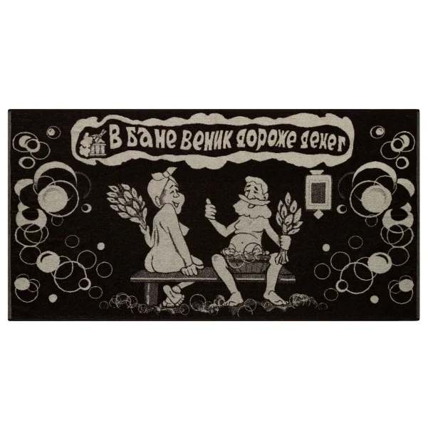 4q8pwba6eob4azc6rqsmpyy04tv801go