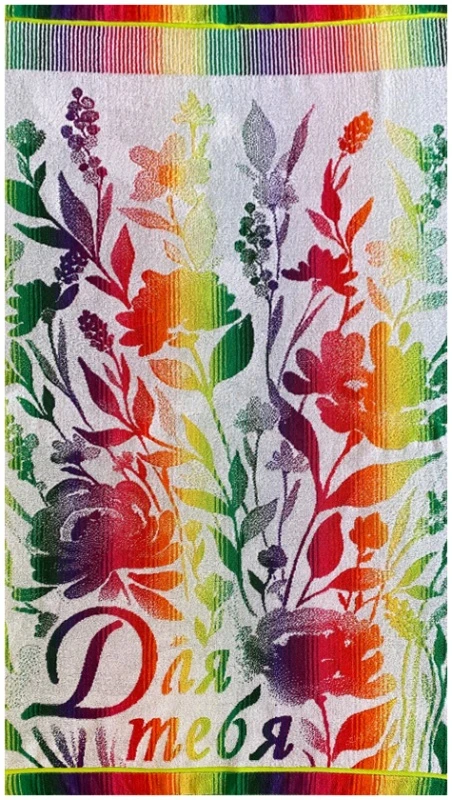 gabqh2wcaid3bsyff5igrc3wqttx6nq4