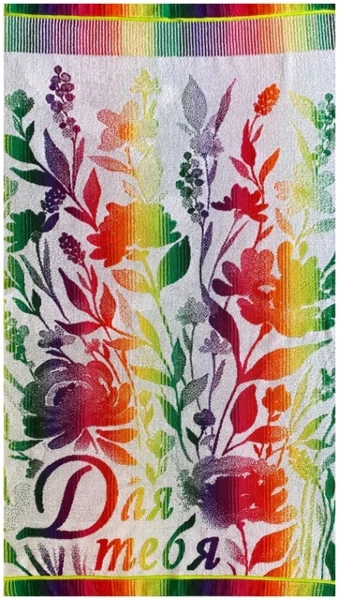 gabqh2wcaid3bsyff5igrc3wqttx6nq4