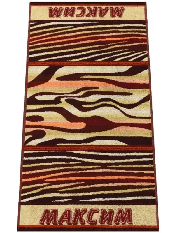 x0tp086mvz7rcom3hb1qknisjuvp96kw