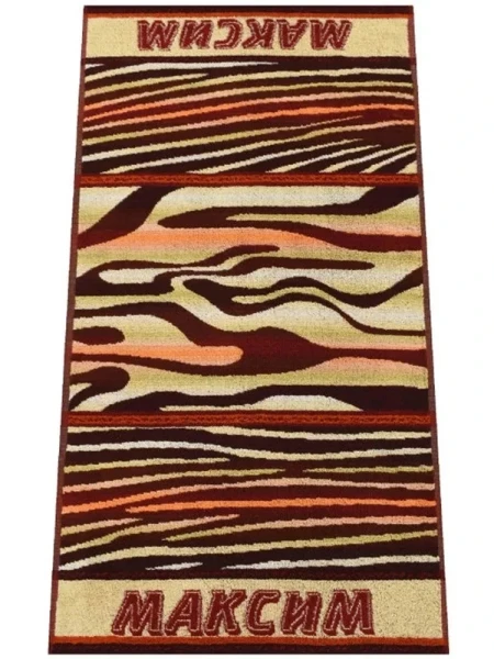 x0tp086mvz7rcom3hb1qknisjuvp96kw