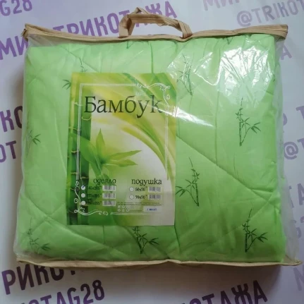 2nstpntkw8233joi232v18mjocjpm23o