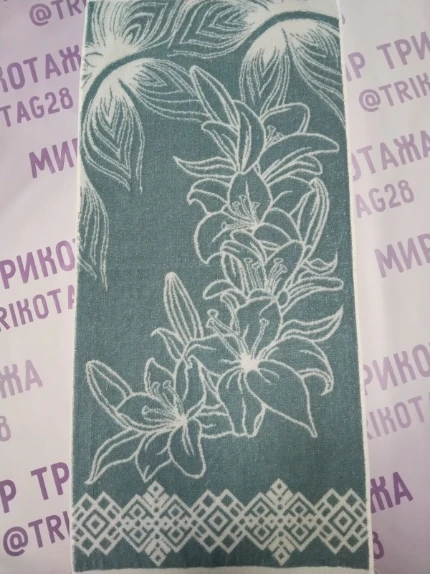 Фото для Полотенце 50*100 С 106-ЮА