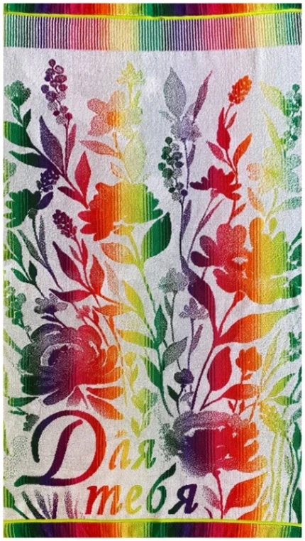 scc63aco99ugum4jnh83w20k37dyqll9