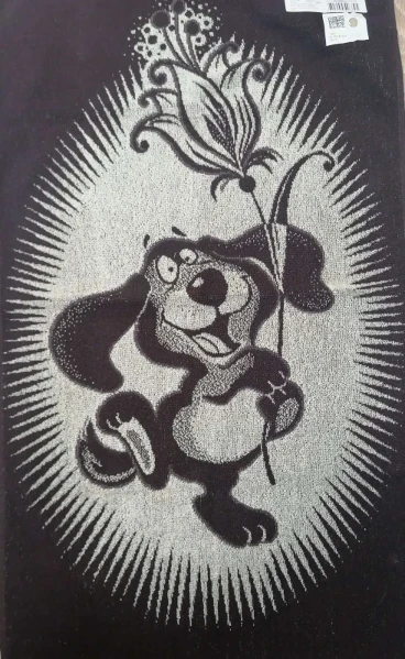 epcjiqj01d9egl5s249x4144delqja31