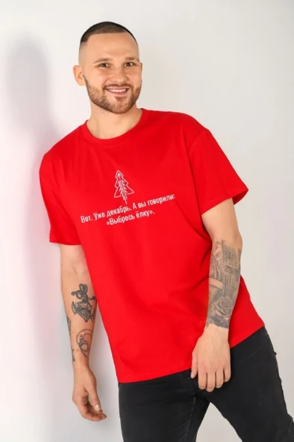 hd74sicnfgv7uc56wq8pskkv6sabhn7c