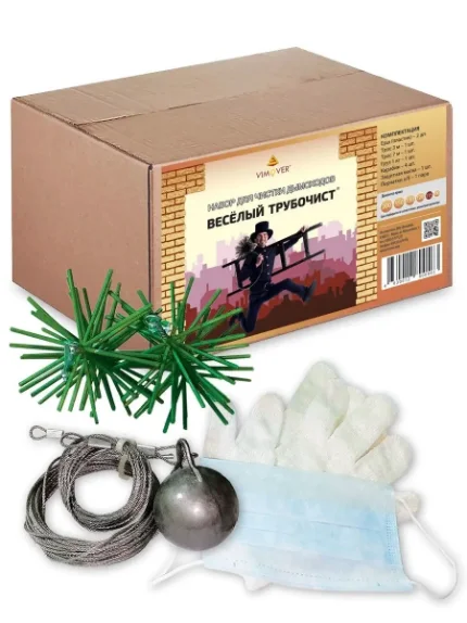 Фото для ВеселыйТрубочист Набор d115 мех.чист.дым(ёрш-2шт трос2шт карабин3шт гиря1шт перч1шт маска1шт)
