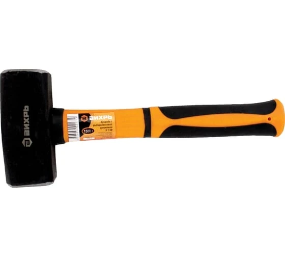 Кувалда 1.5кг., фиберглассовая рукоятка Вихрь