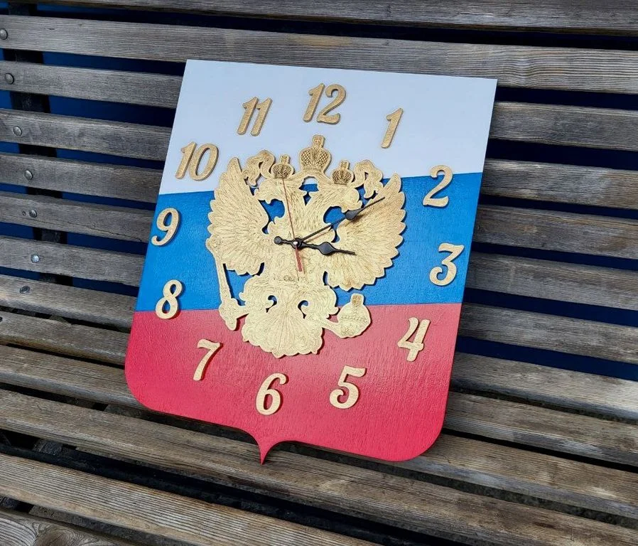 Часы с гербом РФ Триколор