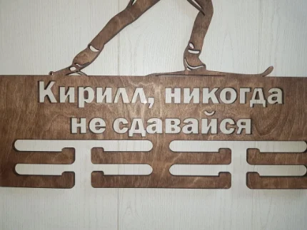10ql7tk74h9wcg0kswwg0ks4gos8oc