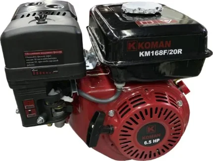 Фото для Двигатель Koman KM168F/20R бензиновый