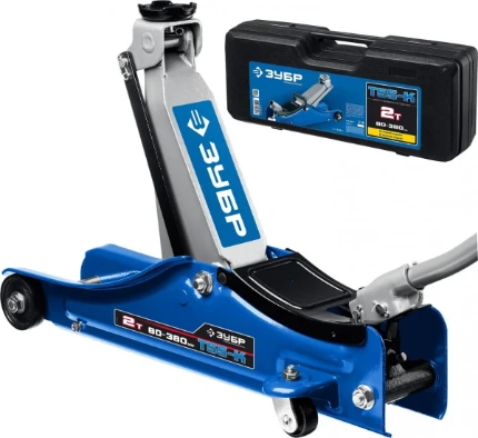 Фото для ЗУБР Т-55-K, 2 т, 80 - 380 мм, подкатной домкрат с увеличенным подъемом и низким подхватом в кейсе, Профессионал (43058-2-K)