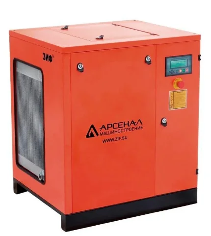 Фото для Станция компрессорная электрическая ЗИФ-СВЭ-1,0/1,0 ШМЧ ременная