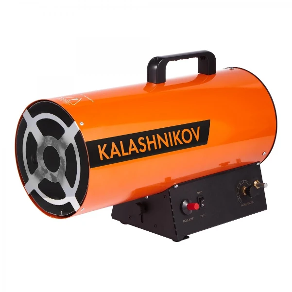 Фото для Пушка газовая KALASHNIKOV KHG-20