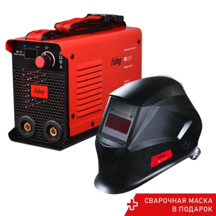 Фото для FUBAG Сварочный инвертор IR 220 + Сварочная маска IR 11N S в ПОДАРОК