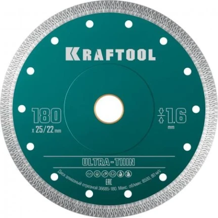 KRAFTOOL ULTRA-THIN 180х1.6 мм ультратонкий алмазный диск (36685-180)