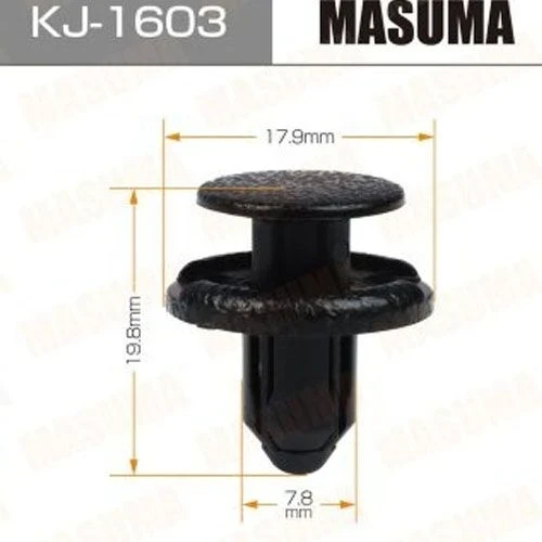 Фото для Клипса крепежная MASUMA KJ-1603