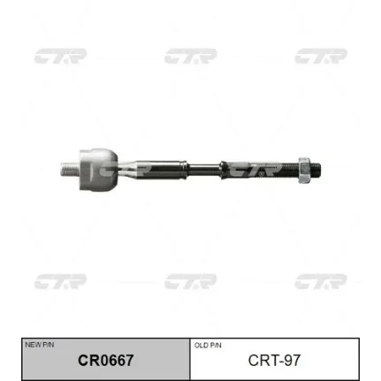 Фото для Тяга рулевая CTR CR-0667/CRT-97/V81136/SRT090