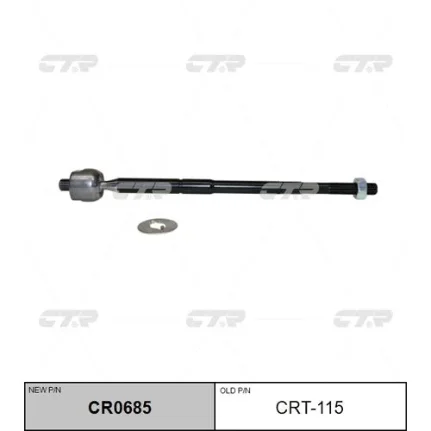 Фото для Тяга рулевая CTR CRT-115/CRT58/SR3720/CR0685/V81060
