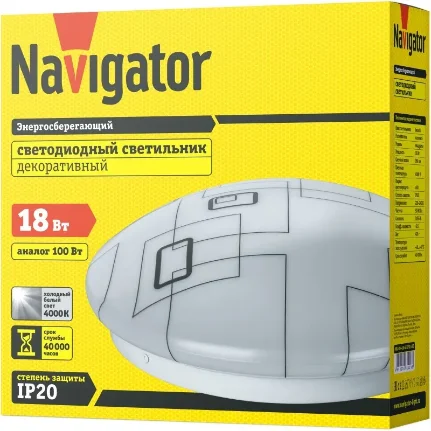 Фото для Светильник Navigator светодиодный NBL-R04-18-4K-IP20-LED квадраты 61 423