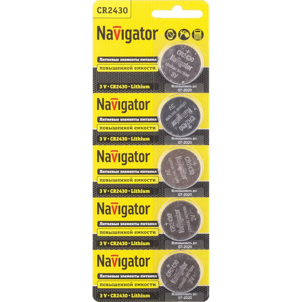 Батарейка Navigator NBT-CR2430-BP5 БЛИСТЕР 94 781 \