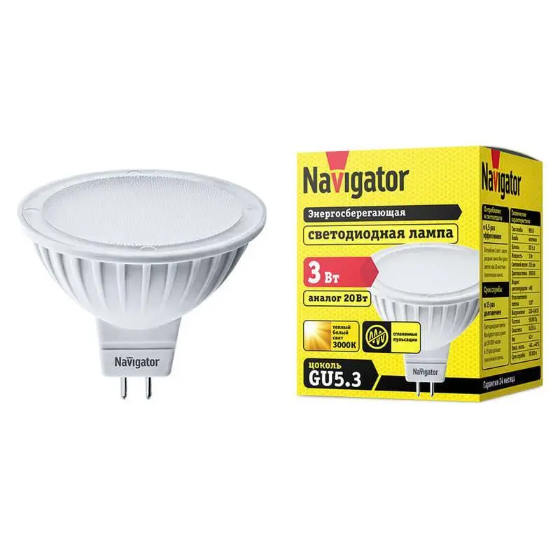 Лампа Navigator NLL-MR16-3-230-3K-GU5.3 94 255 \
