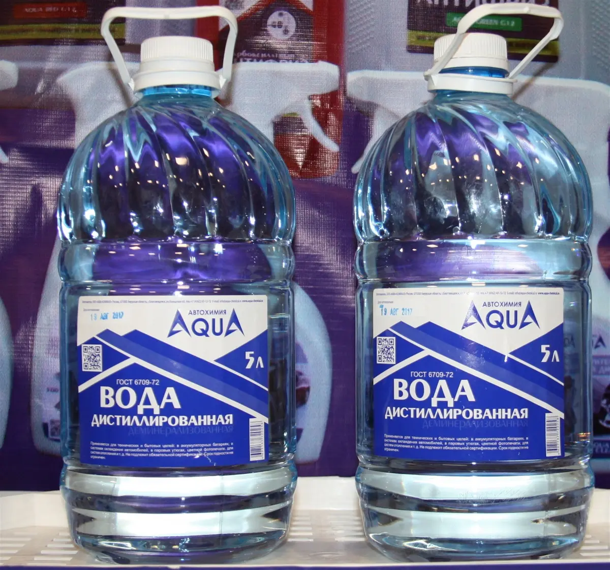 Вода деминерализованная, Дистиллиро́ванная вода́, AQUA, АКВА-КЕМИКАЛ, aqua-chemical
