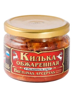 Фото для Килька Вкусные консервы 260гр обжаренная в томатном соусе ст/б 1/12