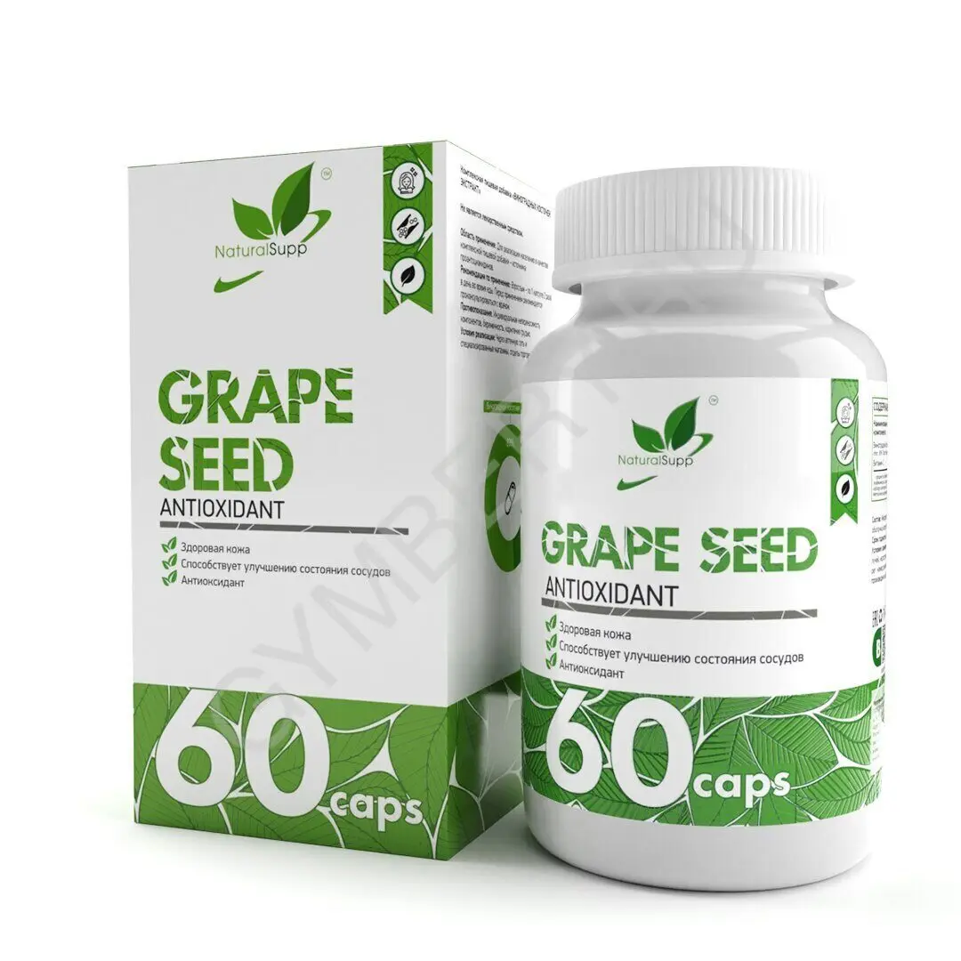 Natural Supp Grape seed extract (Виноградных косточек экстракт) 200mg 60 caps, шт., арт. 3007003