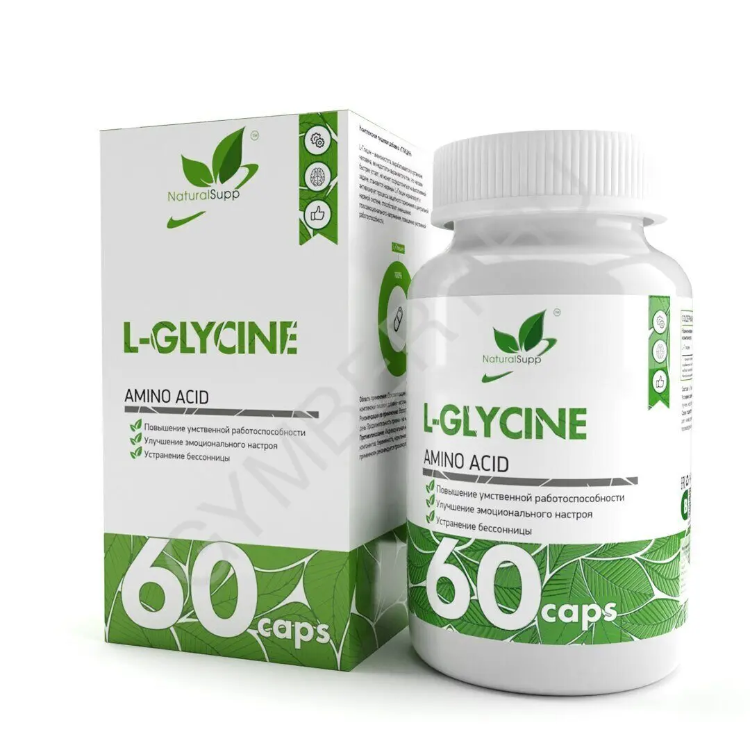 Natural Supp L-Glycine 650mg 60 caps, шт, арт. 2602006