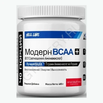 Фото для Hell Labs Modern BCAA 480 g (Fruit Punch), шт., арт. 2602025