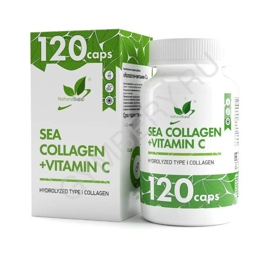 Natural Supp Sea Collagen + Vitamin C 120 капс, шт, арт. 3004003