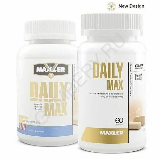 MXL. Daily Max 60 tabs 0207023