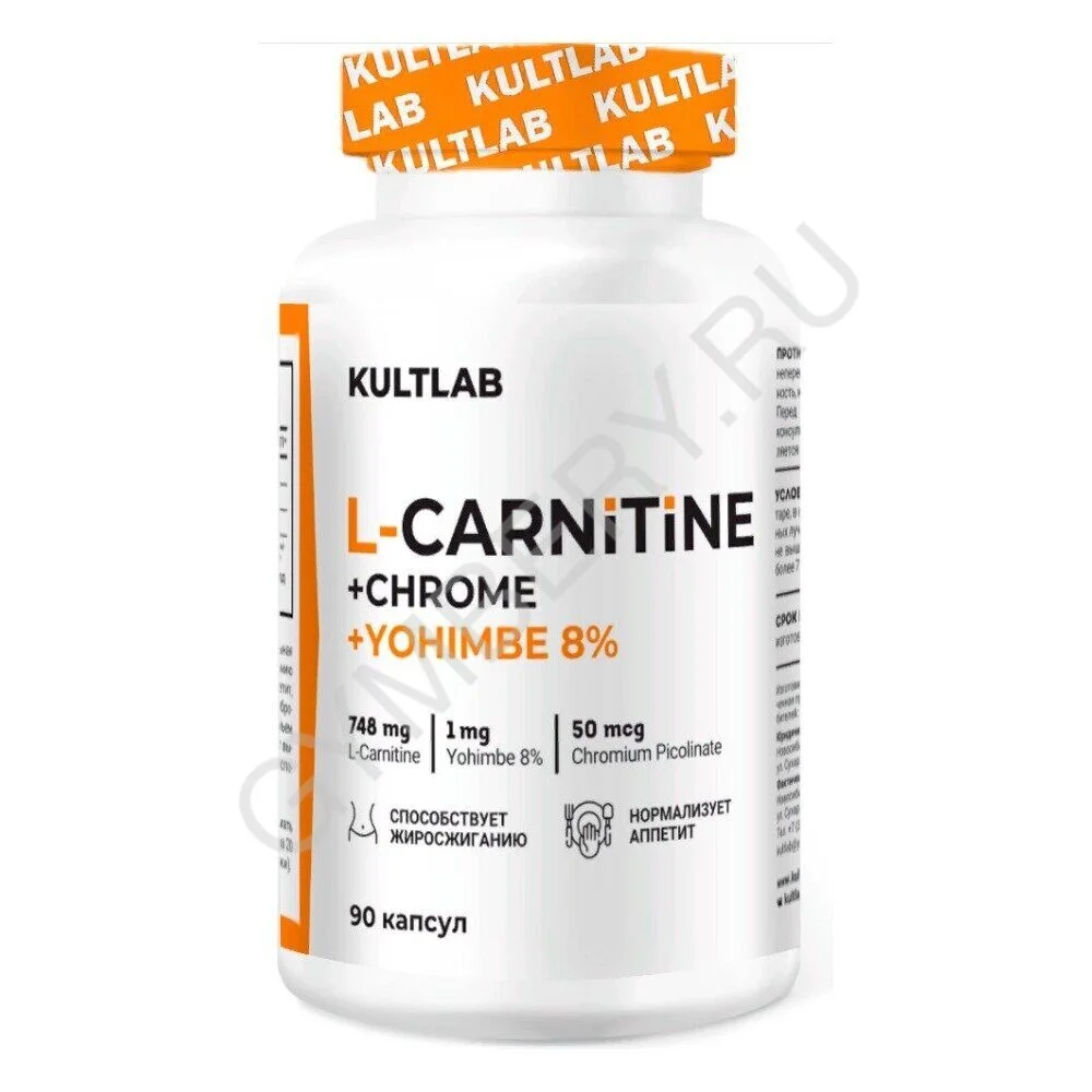 Kultlab L-Carnitine + Cr + Yohimbe 8%, 90 капс (Капсулы)