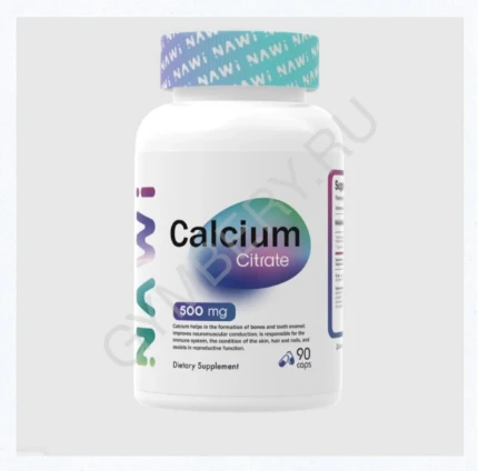 NAWI Calcium Citrate 500mg 90 капс, шт., арт. 2607096