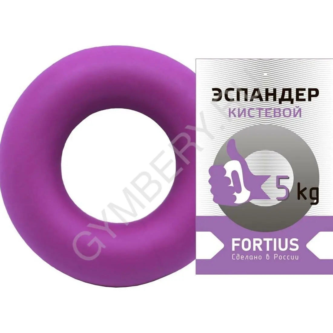 Fortius Эспандер кистевой 5 кг (фиолетовый), арт. H180701-05TP