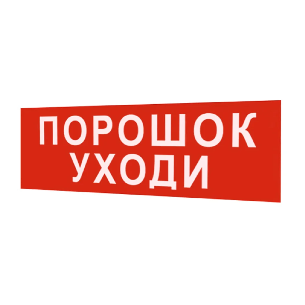 YT000007123