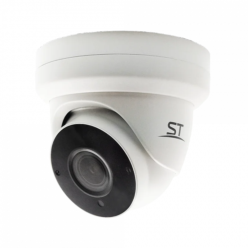 IP камера видеонаблюдения ST-175 IP HOME (вер.5) (2.8-12 мм)
