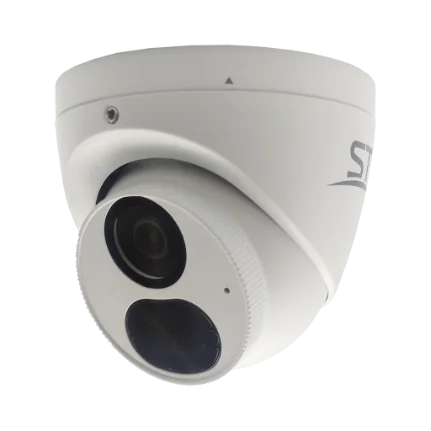 IP камера видеонаблюдения ST-VA2641 PRO (2.8 мм)