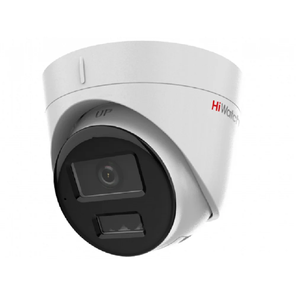 IP камера видеонаблюдения HiWatch DS-I853M(B)(2.8mm)