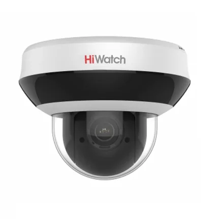 IP камера видеонаблюдения HiWatch DS-I405M(C) (2.8-12 мм)
