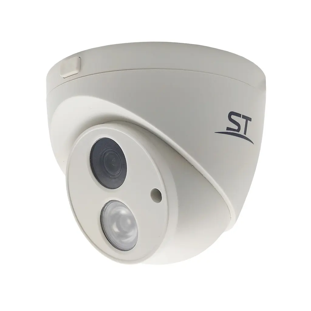 IP камера видеонаблюдения ST-171 M IP HOME (2.8 мм)