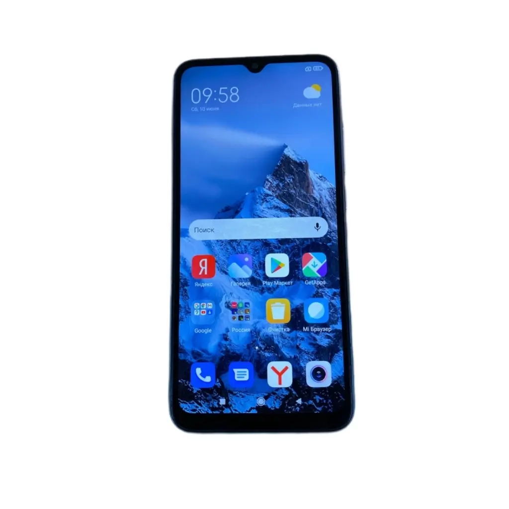 Смартфон Xiaomi Redmi 9A 2/32gb купить в Благовещенске ☎ ЛМБРД | 672205 ☛  удалено