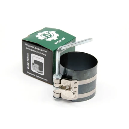 Фото для Оправка для поршневых колец (50-125мм Н=75мм) - АТ