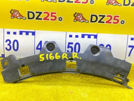 Фото для Крепление бампера MAZDA CX-3 DK5FW S5DPTS 2015/Цвет 41W задн. прав. (б/у)