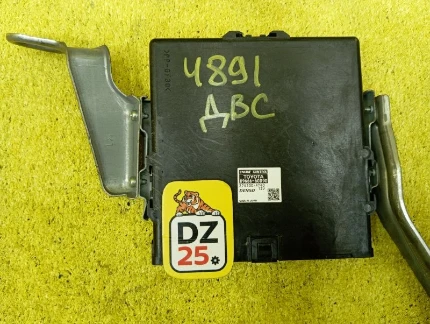 Фото для Блок управления двс TOYOTA LAND CRUISER PRADO TRJ150W/TRJ150L/TRJ150/TRJ152/TRJ155 2TRFE 2018 перед. (б/у)